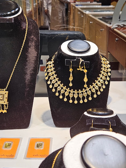 Al Jazeera Jewellers Qurum مجوهرات الجزيرة قرم - Oman|Muscat 116|Al Qurum