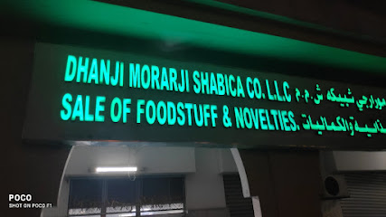 Dhanji Morarji Shabica - Muscat - +968 24 701935