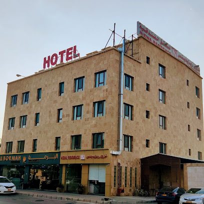 Nizwa Residence Hotel Apartments نزوى ريدينس - Nizwa - +968 7916 4116