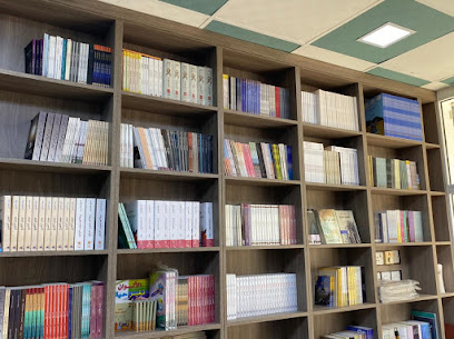 مكتبة قراء المعرفة - Muscat - +968 9244 4757
