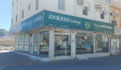 Joyalukkas Exchange - Khasab - +968 26 832064