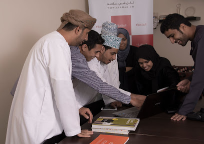 العلامة للتسويق Alamah Marketing - Seeb -
