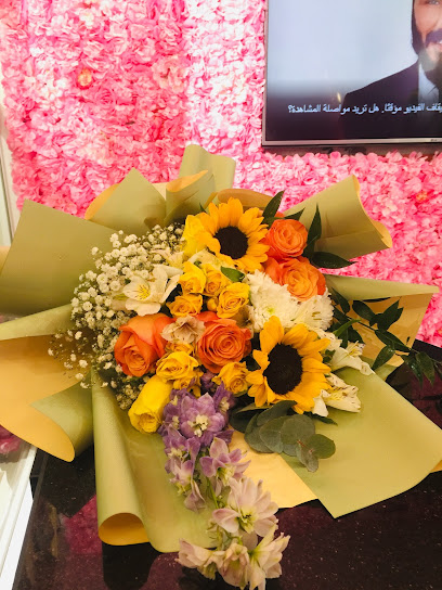 Iris Rose القزحية للزهور - Oman|Seeb|Near Al Safwah engineering & trading LLC