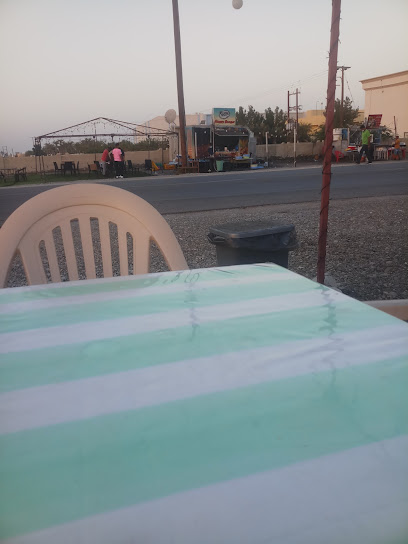 Shrek Grill Burgers - Oman|Barka