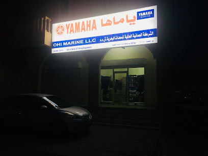 OHI Marine, LLC - Khasab - +968 9906 9469