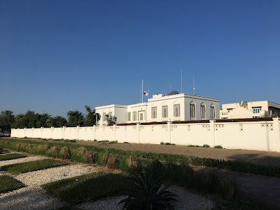 Japan Embassy - Ål - +968 24 601028