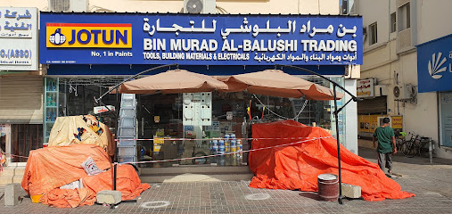 Hardware Shop - Seeb - +968 9441 8906
