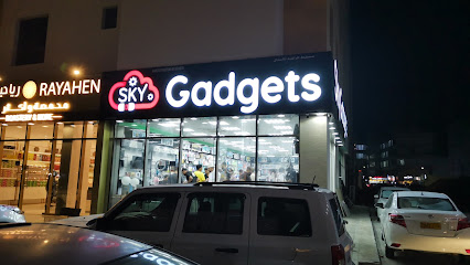 Sky Gadgets - Al Khoud - Muscat - +968 7999 7506