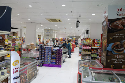 التمام هايبر ماركت - Rustaq - +968 9141 5796