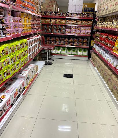 Hankuk Store - Muscat - +968 9778 0585