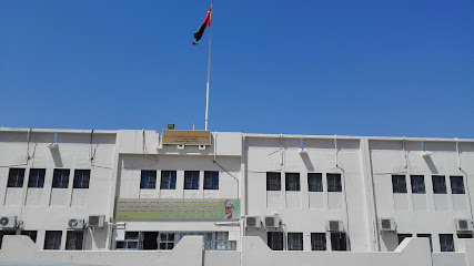 Walyiet Bidbid Girls Secondry School - Ibra - +968 25 361517