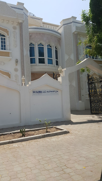 SAJ GLOBAL LLC - Oman|Rusayl