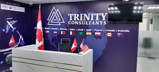 Trenity Consultants Oman - Muscat - +968 9566 0124
