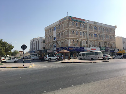 ALMUNEER INDIAN AYURVEDIC CLINIC - Seeb - +968 9646 9346