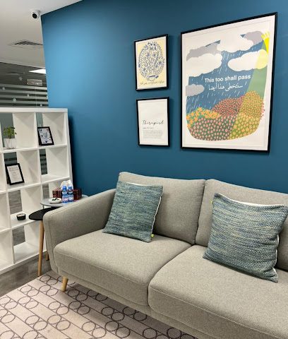 Eunoia Clinic - Mental Health Services ( عيادة يونويا للصحة النفسية) - Muscat - +968 24 121188
