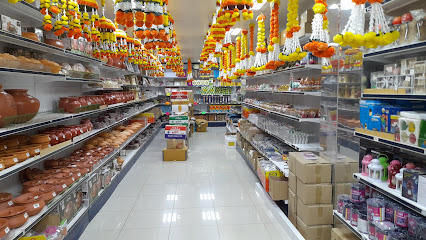 Haridas Nensey هاريداس نانسي - Muscat - +968 24 750784