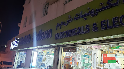 Habib Salem Electricals LLC - Muscat - +968 24 831047