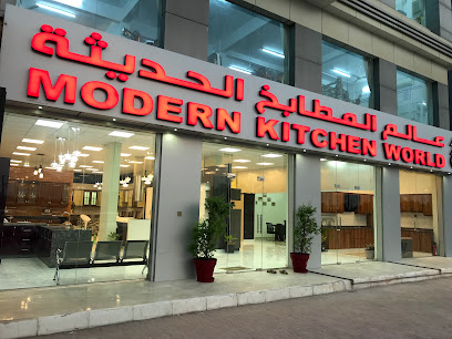 Modern Kitchen World BARKA - Barka -