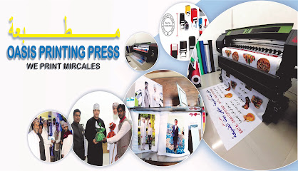 oasis printing press - Seeb - +968 9770 4703