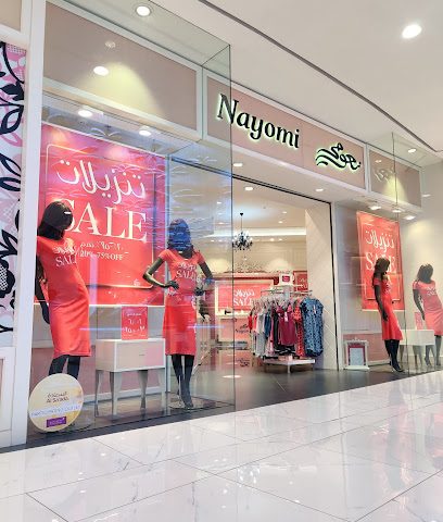 Nayomi نعومي - Muscat - +968 22 060081