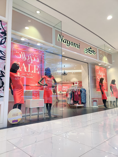 Nayomi نعومي - Oman|Muscat|Sultan Qaboos St|Nayomi - The Avenues Mall