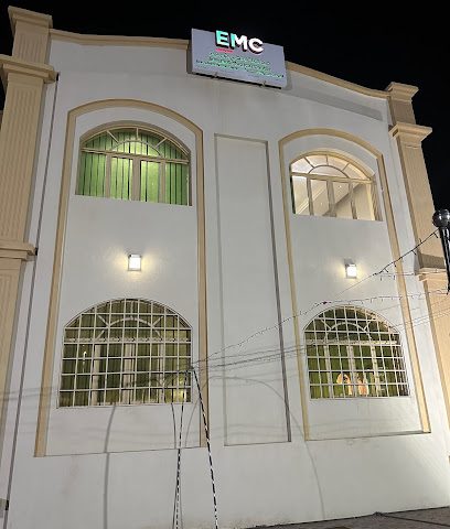 EMC Sohar - Sohar - +968 26 842121