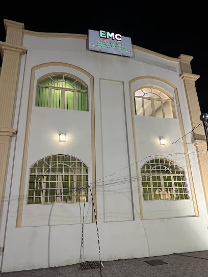 EMC Sohar - Oman|Sohar|Al Tareef Street