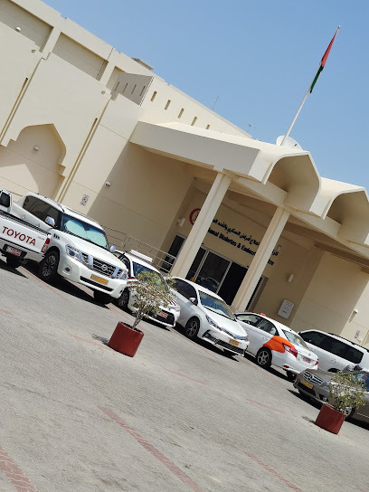 National Diabetes and Endocrine Centre at The Royal Hospital (MOH) المركز الوطني لمرض السكر و امراض الغدد الصماء - Oman|Muscat|H9FP+CH3