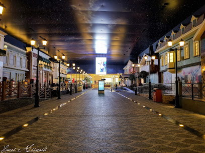 The Walk, Mall of Muscat - Seeb -