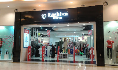 Fashion World, Garden Mall - Salalah -