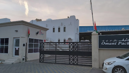 Omani Packaging Co. SAOG الشركة العمانية للتغليف - Seeb - +968 24 446696