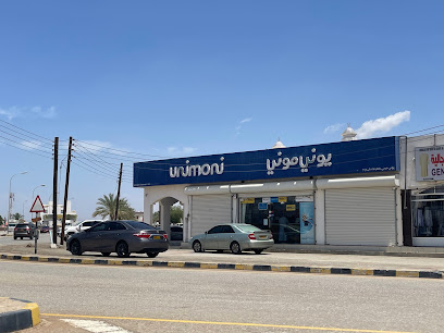 Unimoni Exchange LLC - Bidiyah - +968 25 583774