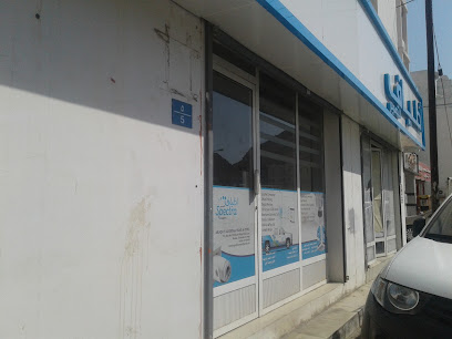 Spectra Graphics - Muscat - +968 9223 4855