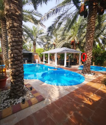 بستان الغافات Bustan AL Ghafat - Tawi Bedi Guish -