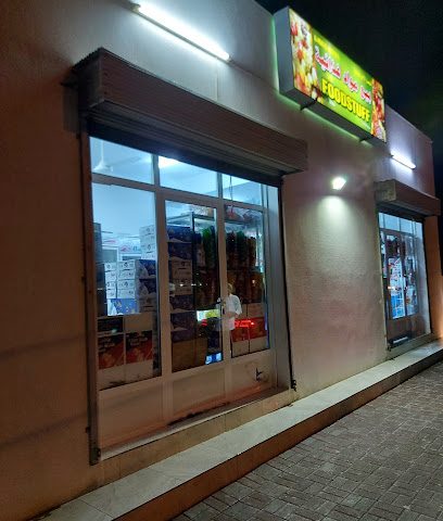 Groceries (Hamza's Shop) - Barka -