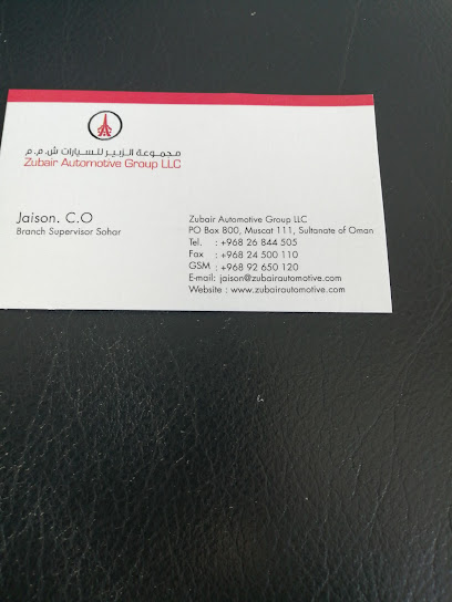 Rent A Car - Zubair Automotive. - Oman|111|Al Suwaihrah street Sohar Airport OM