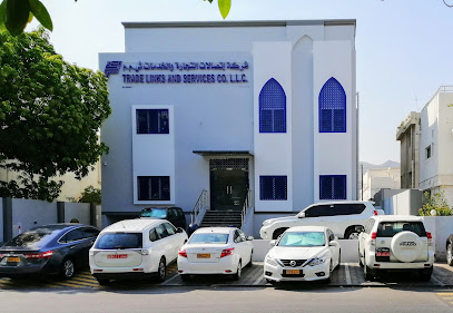 Trade Links & Services Co. LLC. - Muscat - +968 24 968100