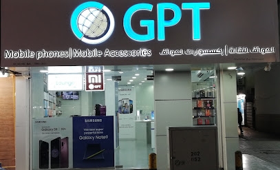 GPT Sales & Service Showroom Ruwi - Muscat - +968 9919 7524