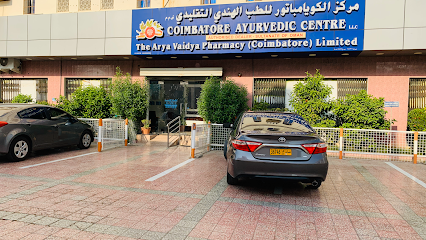 Coimbatore Ayurvedic Centre | Al Seeb | Ayurvedic Massage & Treatment Clinic in Muscat, Oman. مركز كويمباتور للطب الهندي التقليدي | السيب | عيادة للمساج والعلاج في مسقط ، عمان - Seeb - +968 24 421010