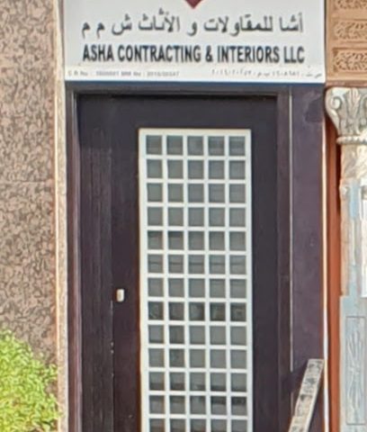 Asha Contracting & Interiors LLC - Muscat -