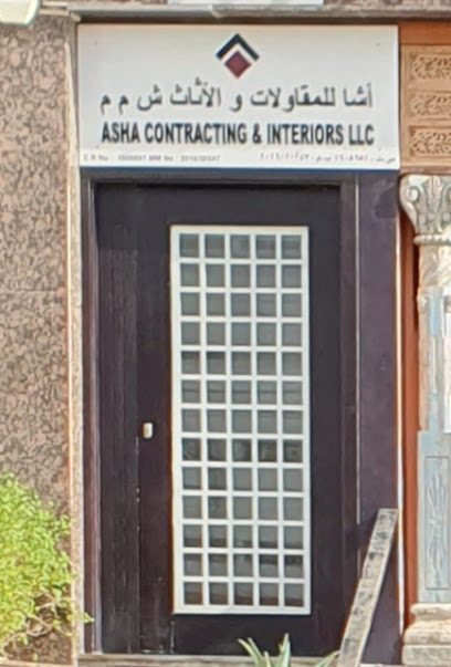 Asha Contracting & Interiors LLC - Oman|Muscat 112|Al Markazi Street|HGXX+42R