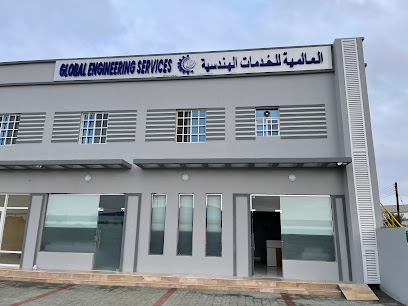 GLOBAL ENGINEERING SERVICES العالمية للخدمات الهندسية - Sohar - +968 7827 9817