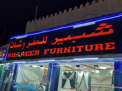 سوق الذهب Gold Market - Seeb -
