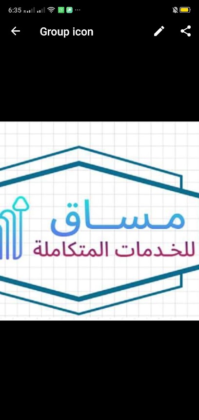 Masaq marketing agency - Oman|Salalah 968