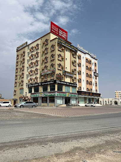 Hestia Kitchens - Oman|Nizwa 611|Firq Near Oman oil gas station