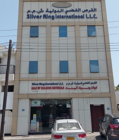 SILVER RING INTERNATIONAL L.L.C BUILDING MATERIALS DIVISION - Muscat - +968 24 813734
