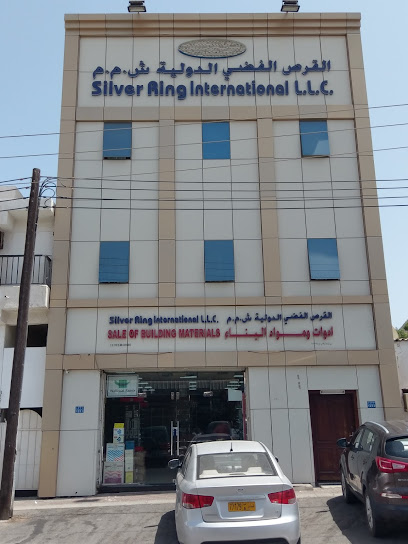 SILVER RING INTERNATIONAL L.L.C BUILDING MATERIALS DIVISION - Oman|Muscat|4611 Way