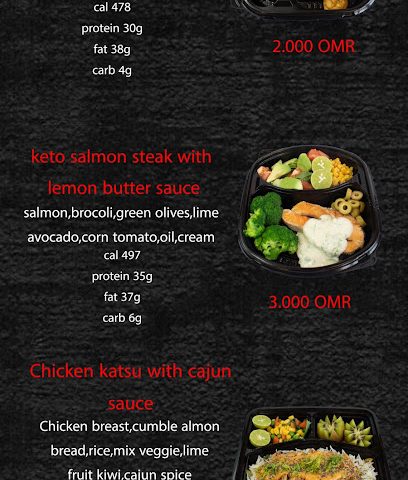Healthy plate - Al Suwayq - +968 7713 0775