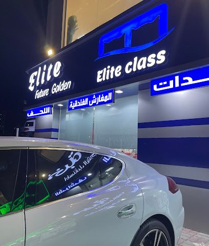 Elite class muscat - Seeb -