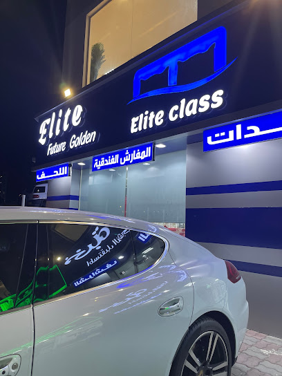 Elite class muscat - Oman|Seeb|المعبيلة،، Sib